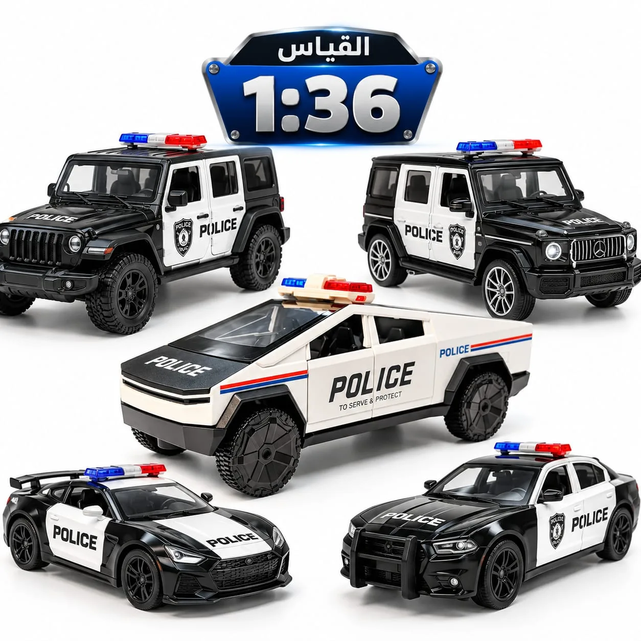 قياس 1.36 بوليسي